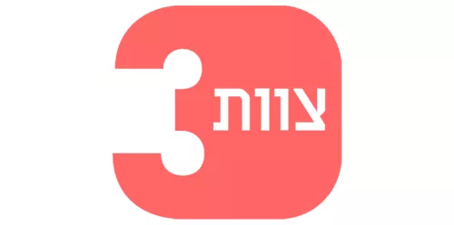 לוגו צוות3